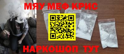 МДПВ Кунгур