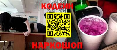 МДПВ Кунгур