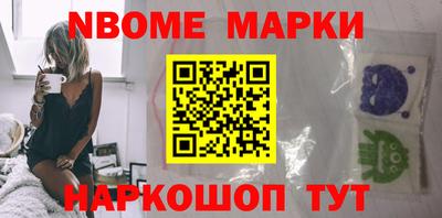 мефедрон мука Кулебаки