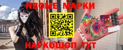 мефедрон мука Кулебаки
