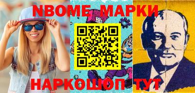 МДПВ Кунгур