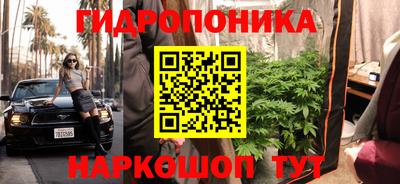 COCAINE Кумертау