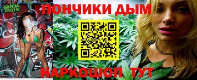 МДПВ Кунгур