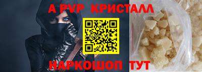 МДПВ Кунгур