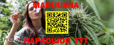 мефедрон мука Кулебаки