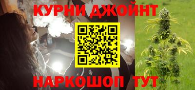 COCAINE Кумертау