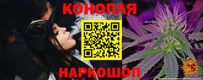 COCAINE Кумертау