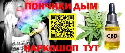 МДПВ Кунгур