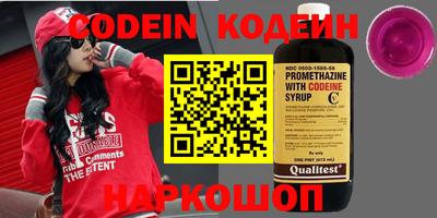 мефедрон мука Кулебаки