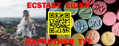 COCAINE Кумертау