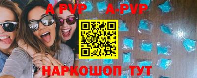 МДПВ Кунгур