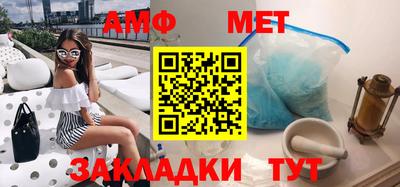 МДПВ Кунгур