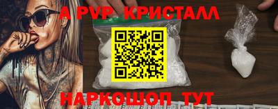 МДПВ Кунгур