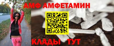 мефедрон мука Кулебаки