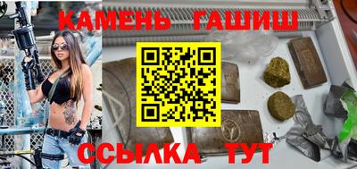 COCAINE Кумертау