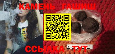мефедрон мука Кулебаки