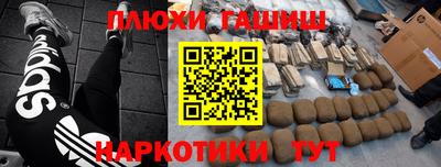 МДПВ Кунгур